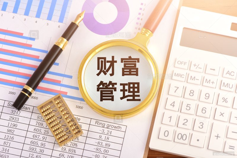 上海资产管理公司的行业动态